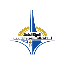 PEAAT Approved Institute