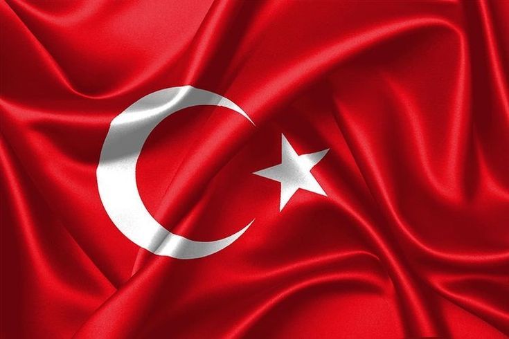 Turkish Language